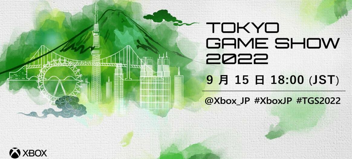 Komt Xbox vandaag met een verrassing tijdens de Tokyo Game Show? XBNL